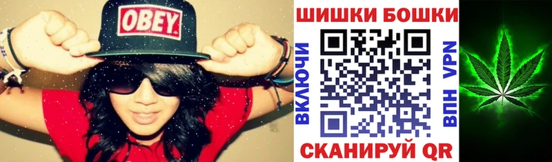 Наркотические вещества Володарск СК COCAIN МЕТАДОН МЕФ МАРИХУАНА ГАШ