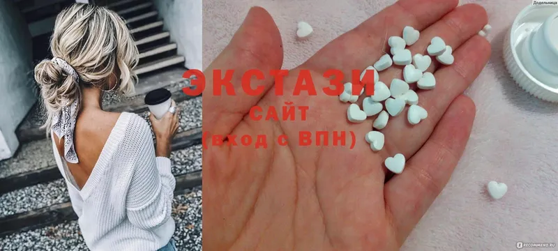 Ecstasy Punisher  закладка  Володарск 