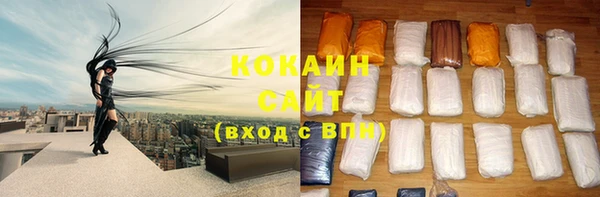 прущий лед Белоозёрский