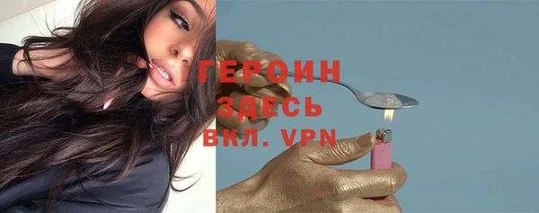 прущий лед Белоозёрский