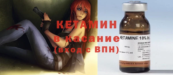 каннабис Баксан