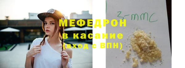 прущий лед Белоозёрский