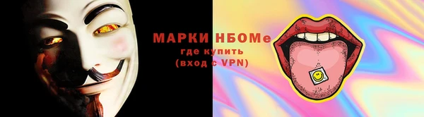 прущий лед Белоозёрский