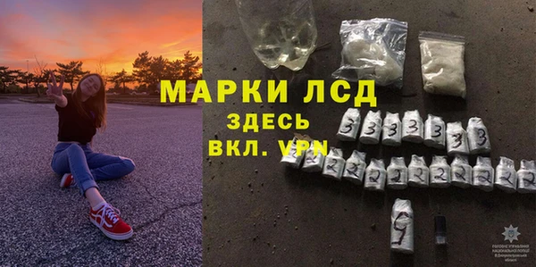 ECSTASY Снежинск