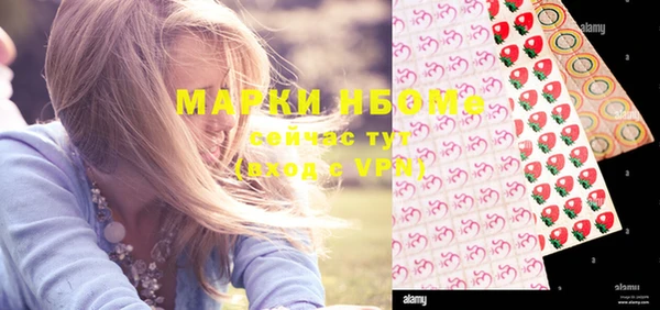 прущий лед Белоозёрский