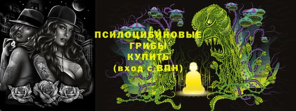героин Беломорск
