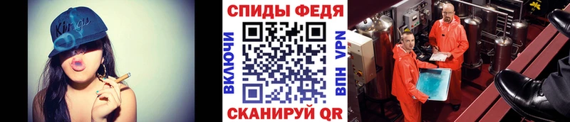 купить закладку  Володарск  MEGA как войти  Метамфетамин пудра 